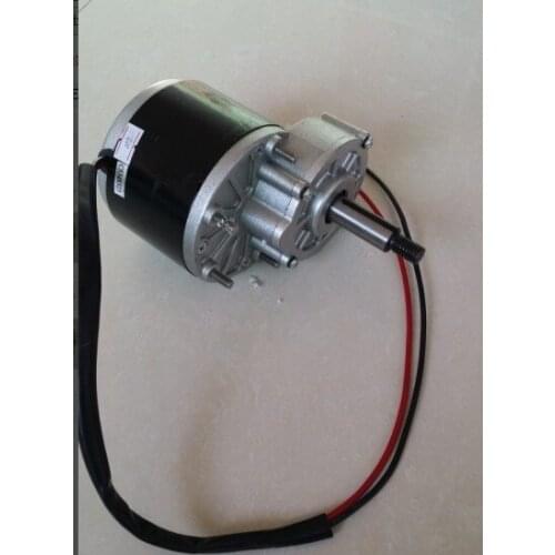 MY1016Z2 lengthening shaft motor balanced car drift car motor 250 w24v
