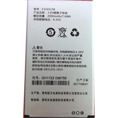 Original size battery 3.8V 2000mAh 7.6wh for HEMIAO E3501CM cell phone battery