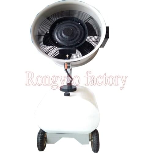 Industrial Humidification Cooling-Temperature Spray Fan High Power Water Cooling Fan Remove Dust Atomizing Humidifier