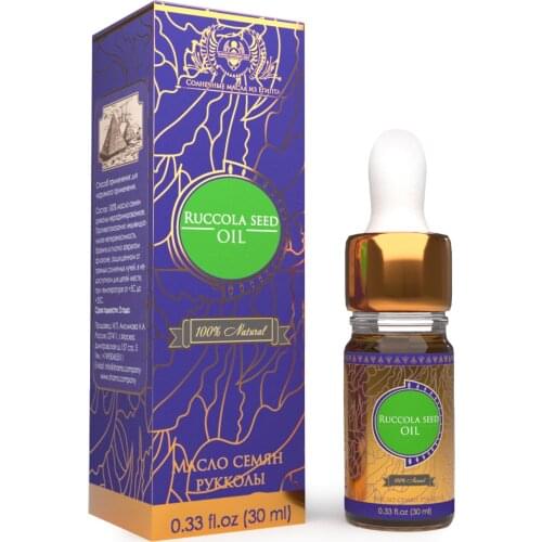 Косметика для глаз Shams Natural Oils China At AliExpress