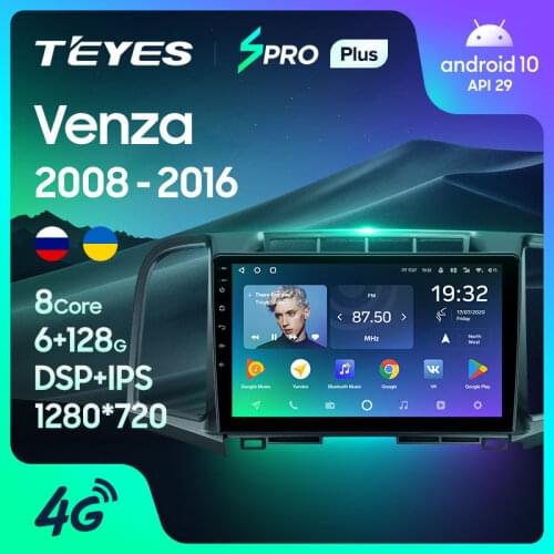 TEYES SPRO Plus For Toyota Venza 2008 - 2016 Car Radio Multimedia Video Player Navigation GPS Android 10 No 2din 2 din DVD