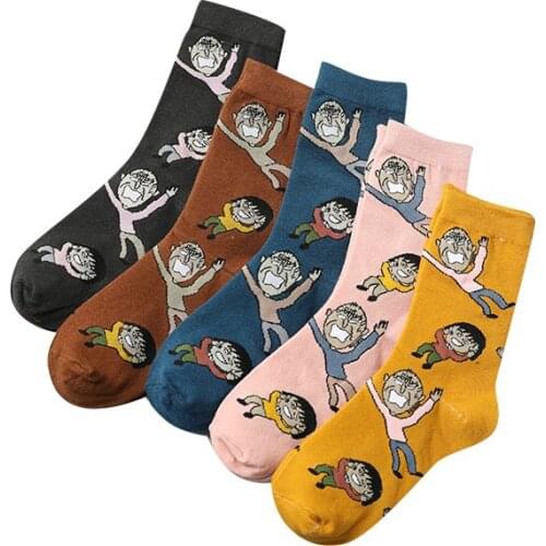 Trend Long Socks Womens Funny Socks Cotton Comfortable Casual Chibi Maruko Grandpa Cartoon Printed Cool Funny of Socks Slipper