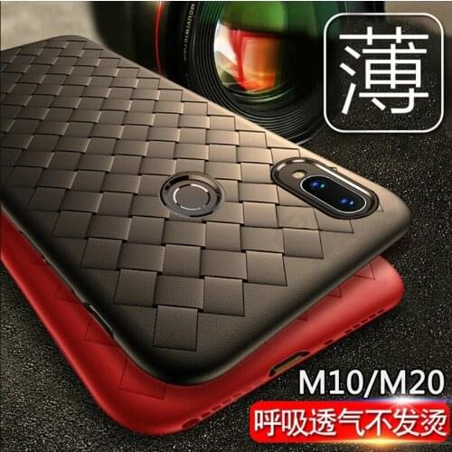 For Samsung Galaxy M20 M10 Case Luxury BV Grid Weaving Slim Protective back cover case for samsung galaxy A30 A50 A10 shell