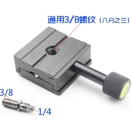Metal K50 1/4 Screw Adjustable Clamp Camera Quick release plate for Tripod Monopod Ball Head
