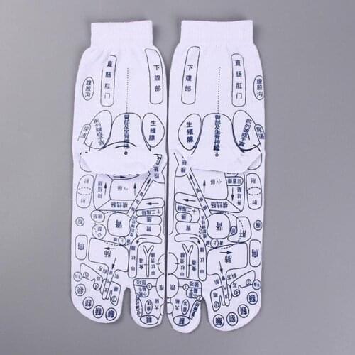 People Pedicure Foot Hole Socks Figure Novice Plantar Foot Socks Massage Massage Foot The Point Acupoint H5V4