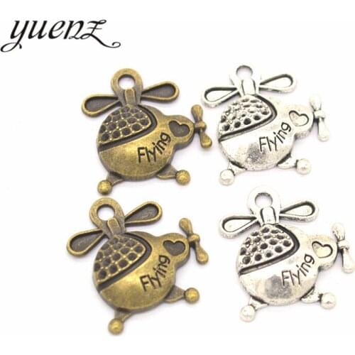 YuenZ 5pcs Antique silver color Metal alloy aircraft Charms Pendants Necklace Beads for DIY Big Hole Beads Bracelets Charms J114