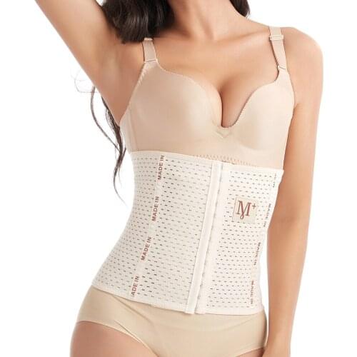 Women Breathable Tummy Shapers Postpartum Strap Corset Slimming Belt Underwear Body Shaper Waist Trainer
