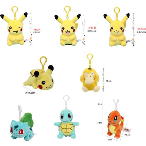 New 20Pcs Pik Sno Wob 4” 10CM Plush Doll Clip Pendant