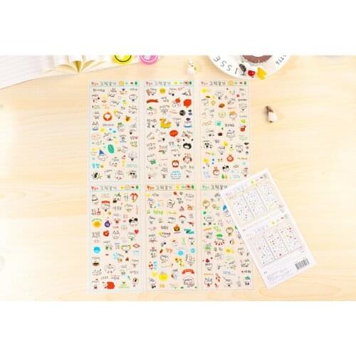 6pcs Lovely sunny day life pvc Organizer Calendar Diary Book Planner Scrapbook Decoration Diary Sticker papeleria