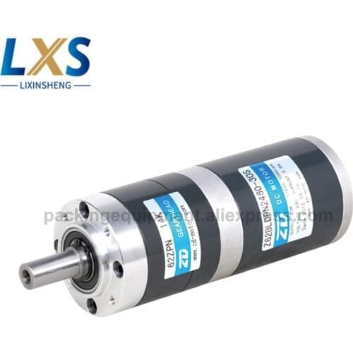 24V 60W ZD Transmission Planetary Reducer Z62BLDP2460-30S / 62 PM6.55K Brushless DC Motor For Industrial Equipment