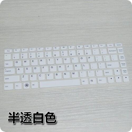 Laptop Silicone Keyboard Protector Cover Skin For Lenovo S300 310 S435 S405 S410 415 U430 S400 S415 U310 U410 M490S