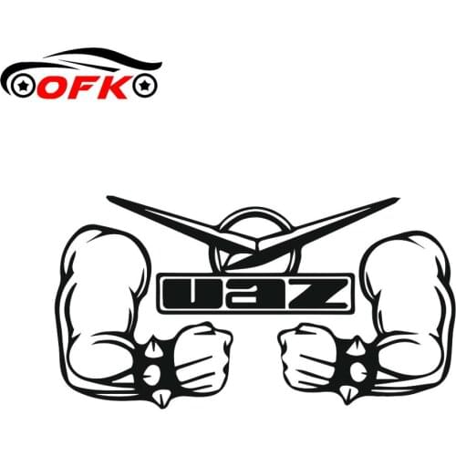 Car Stickers Decor Motorcycle Decals UAZ POWER Decorative Accessories Creative Sunscreen Waterproof PVC,30cm*16cm