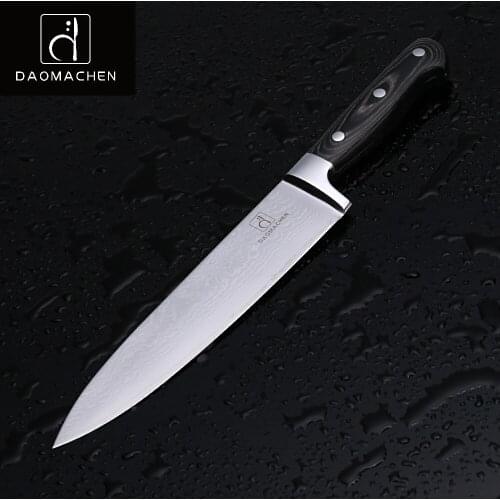 DAOMACHEN Chef's Kitchen Knives