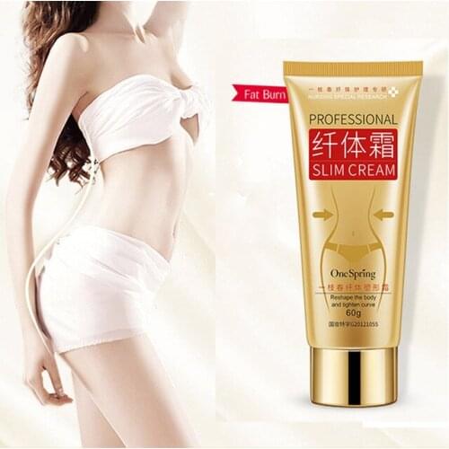 Hanmeiji Body Sunscreens