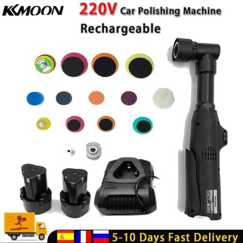 KKMOON 220V Car Polishing Machine Mini Electric Auto Polisher Handheld Rechargeable Car Polishing and Waxing Machine Kit