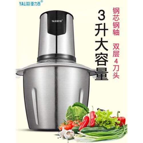 LISM Manual Food Processors