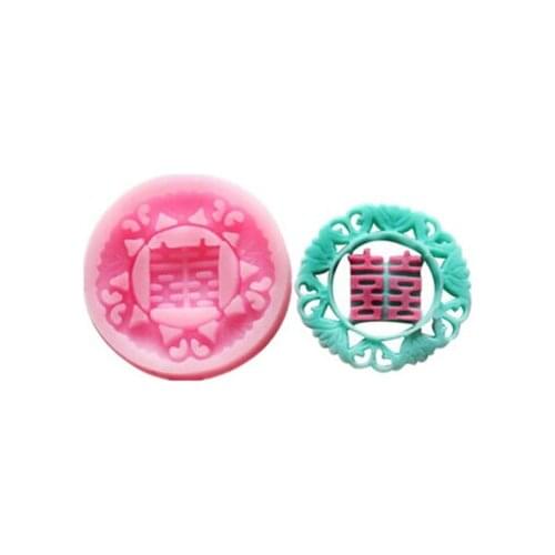 New year Chinese characters happyness silicone fondant molds fondant cake decoration mold Handmade soap mold