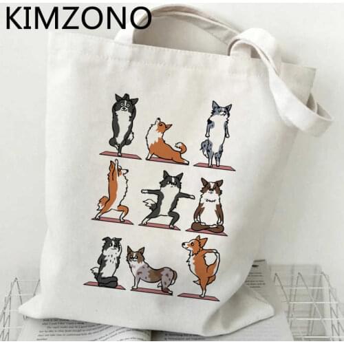 Border Collie shopping bag reusable bolsa shopping recycle bag bolsas de tela tote bag jute reusable cloth sac cabas grab