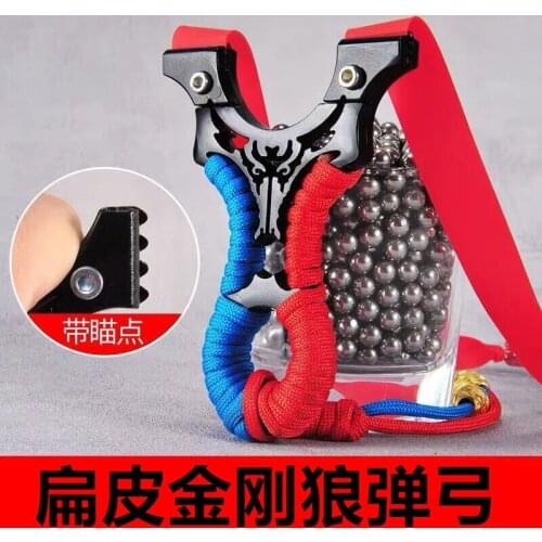 2021 Рогатка Powerful Flat Skin Wolverine Clip Free Binding Slingshot Light Drill Aiming Point Outdoor Hunting Shooting Catapult