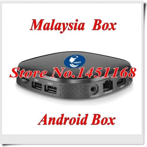 VSHARE Malaysia IPTV box ,android TV box 7.0 version ,1+8GB,no channels ,no app include,support myiptv and HAO HD