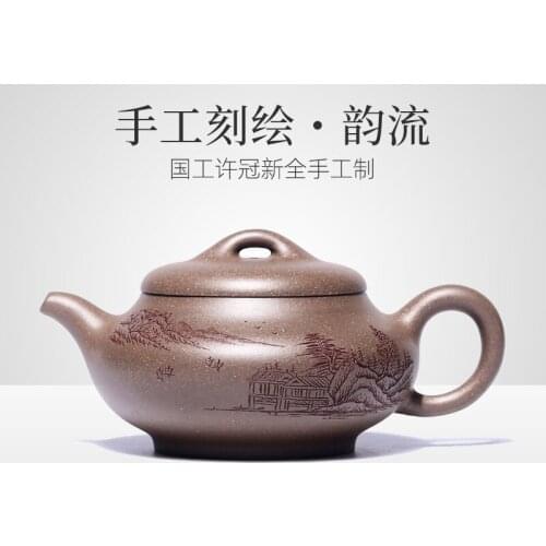 Zikang Yixing purple clay teapot pure handmade 250cc raw crab shell Green rhyme lotus fragrance Teapot Set