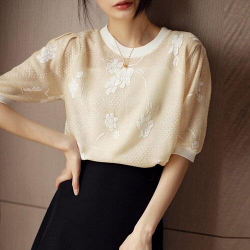 20383 (room 5, row 2, top 2) non real shooting round neck embroidered short sleeve Pullover Sweater [2000] 32