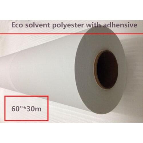 60in self adhensive polyester matte canvas roll for eco solvent / latex /uv printer # easy to install