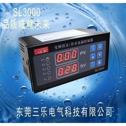 SL3000 constant pressure water supply controller supports communication protocol and timing lightning protection