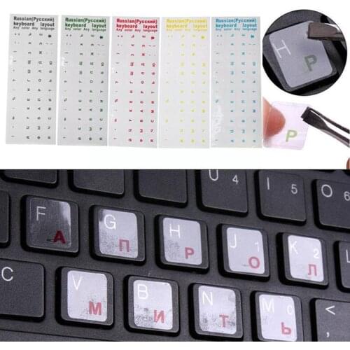Russian Keyboard Cover Stickers For Book Laptop Standard 17" Computer 10" Skin Pc Covers To Letter Keyboard Keyboard La Y2t1