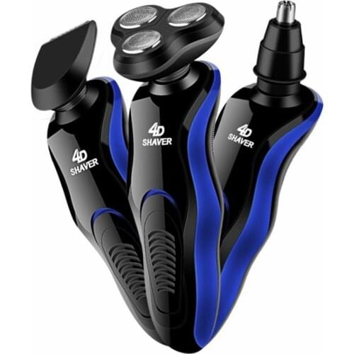 1 PC New Shaver Rechargeable Electric Beard Trimmer Shaving Machine for Men Beard Razor Wet-Dry Dual Use Washable 2021