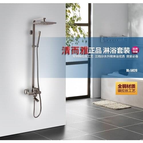 Supply a full hot and cold shower stalls copper wire drawing functions can lift 5004 square body showers
