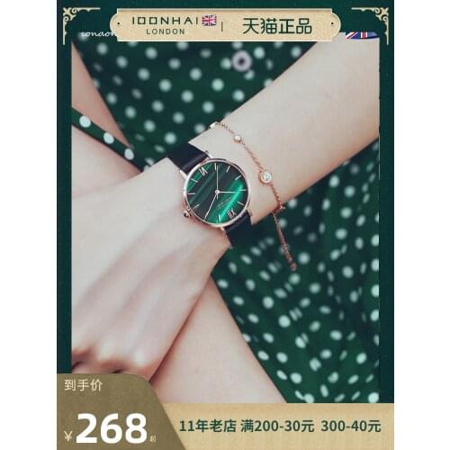 Модные женские часы Seafarer China At AliExpress