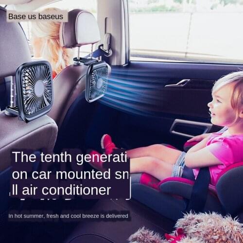 Folding car fan mute rechargeable car small air conditioner fan for compact portable car FAN-32 usb air conditioner