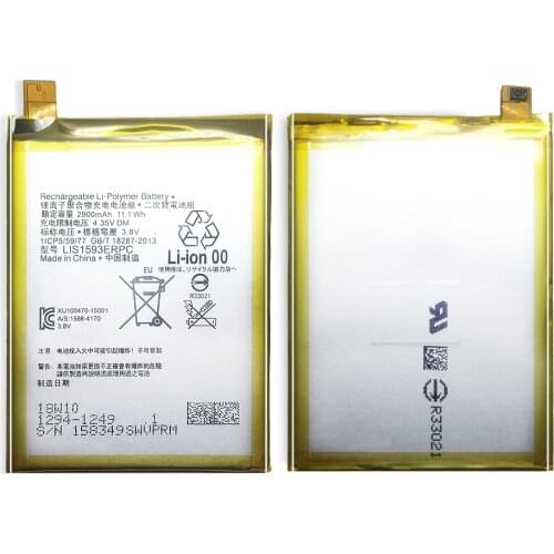 For Sony Xperia Z5 E6633 E6683 E6603 E6653 Battery LIS1593ERPC 2900mAh Replacement Battery