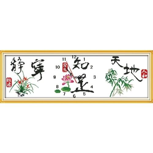 Content is happiness cross stitch kit cartoon word printed 14 11ct cotton hand embroidery DIY handmade needlework supplies bag