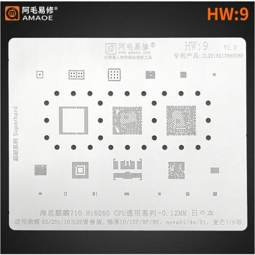 100FIX BGA Reballing Stencil For 8X/ Enjoy 10/9P/NOVE5I/Hi6260CPU Hi6280
