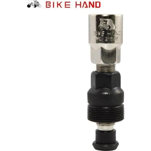 BIKE HAND YC-215CB Bicycle Crank Mount Tool Removal and Installation Chainwheel Cycling Supplies MTB Repair Tools