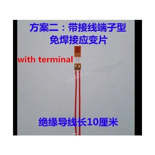 100pcs 10CM Leading wire 120-5AA without welding strain gauge / Reinforcement strain gauge / with terminal metal strain-gauge