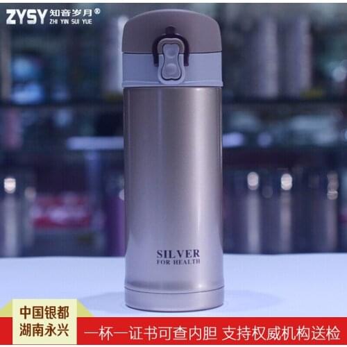 Insulation cup, sterling silver hand-made 350 ml stainless steel portable coffee cup, perfect for office or living room