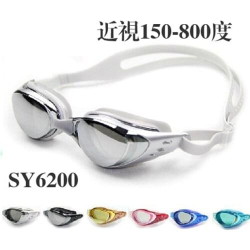 H663 profession electroplating myopia goggles big box waterproof anti-fog swimming glasses Male/female myopia goggles
