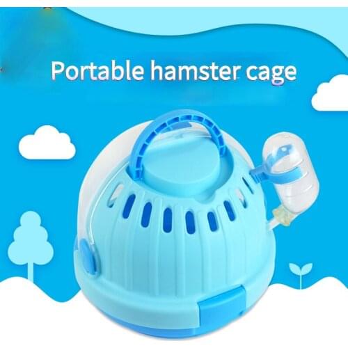 Hamster Outer Cage Transparent Portable Viewing Cage Articles Portable Hamster Cage Flying Saucer Guinea Pig House Pet Products