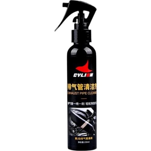 30ML Motorcycle Exhaust Pipe Cleaner Car Repair Motorcycle Dropshipping Equipment Maintenance J8M1