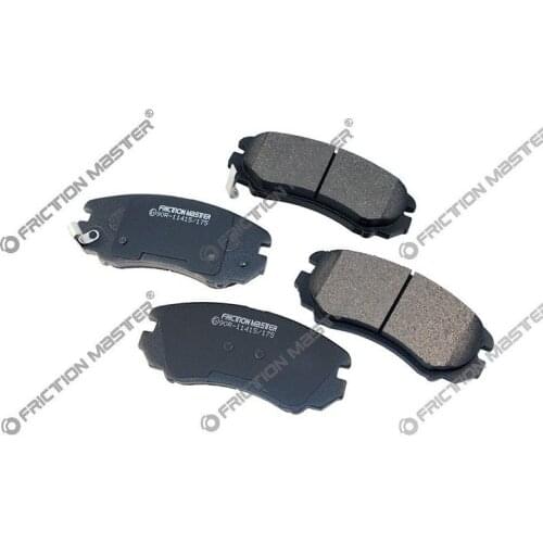 Friction Master Rotors