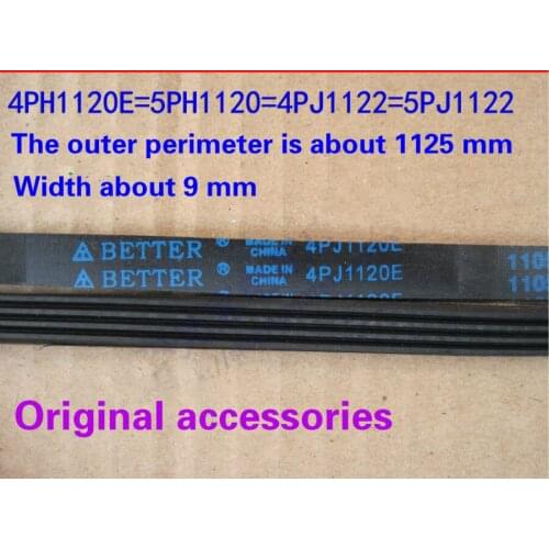 Applicable Haier drum washing machine belt XQG50-ALS1050TX V-ribbed belt 4PJ1120E multi-groove belt flat belt slot
