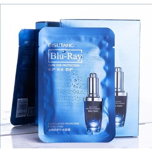 QINGFANGLI Hyaluronic Face Masks