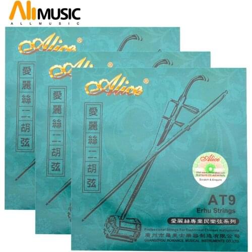 5 Sets Alice AT9 Erhu Strings Stainless Steel Nickel Silver Wound Strings 1st-2nd Strings Free Shipping