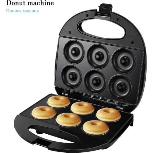 Donut Plate Household Kitchen Egg Tart Plates Cake Oven Breakfast Bubble Waffle Donuts Non-Stick Coated Plate 220V Sonifer