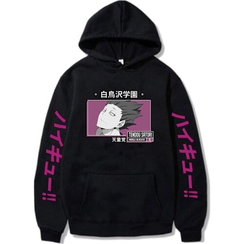 Anime Haikyuu Hoodie Funny Manga Shiratorizawa High School Volleyball Club Satori Tendou Sweatshirt Winter Harajuku Men Hoodies