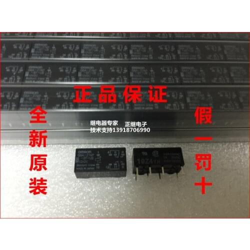 5pcs/lot New and original Industrial Relay G6A-274P-ST-US 12VDC