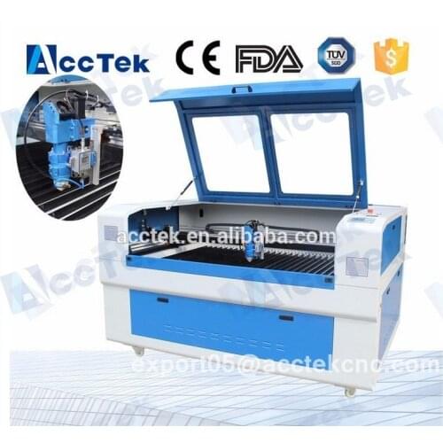 AKJ1390H wholesale! co2 laser level cnc lathe laser cutting metal machine from China with FDA&CE certifications
